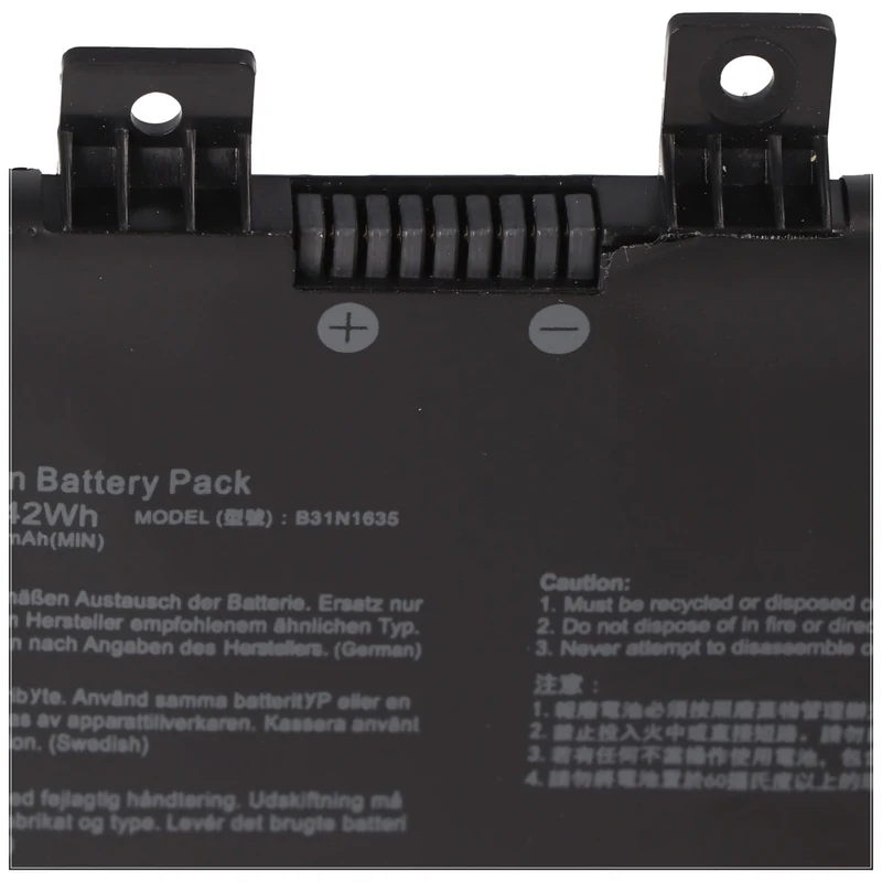 AccuCell Akku passend für ASUS VivoBook F705QA , B31N1635, Li-Polymer, 11,52V, 3645mAh, 42,0Wh, built-in, ohne Werkzeug