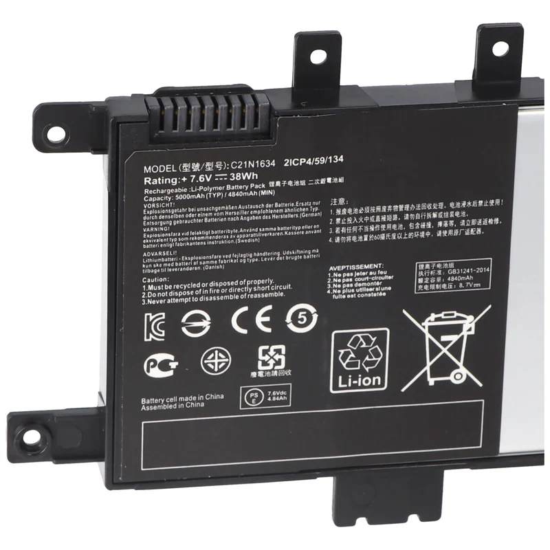 AccuCell Akku passend für ASUS X542, C21N1634, Li-Polymer, 7,6V, 5000mAh, 38,0Wh, built-in, ohne Werkzeug