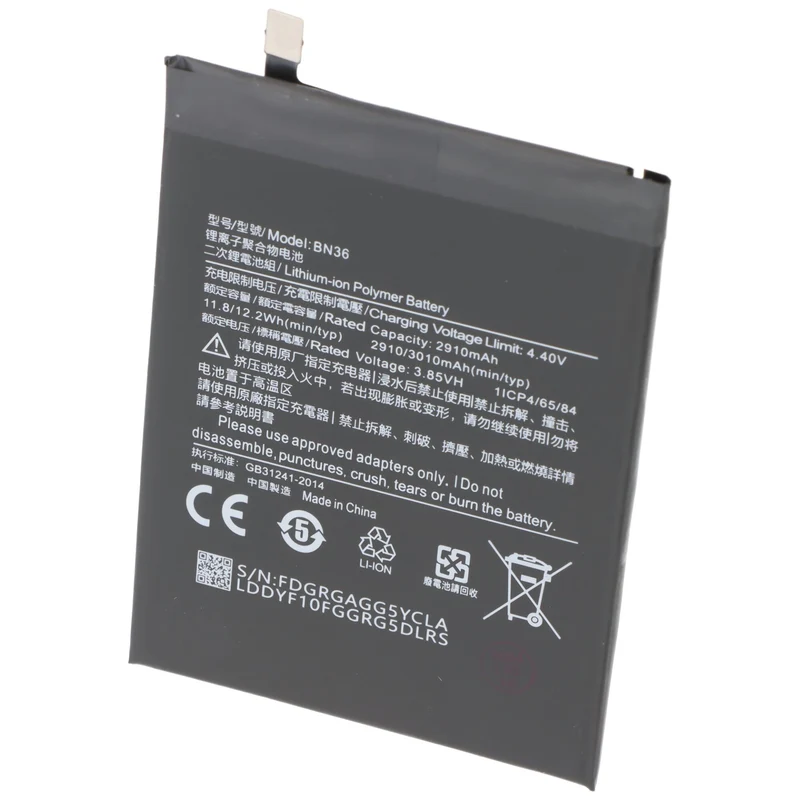AccuCell Akku passend für Xiaomi Mi A2, Li-Polymer, 3,85V, 3010mAh, 11,6Wh, ohne Werkzeug