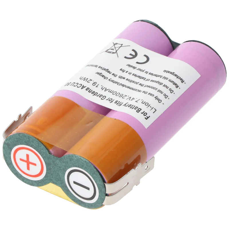 AccuCell Akku passend für Gardena ACCU 80, Li-ion, 7,4V, 2600mAh, 19,2Wh