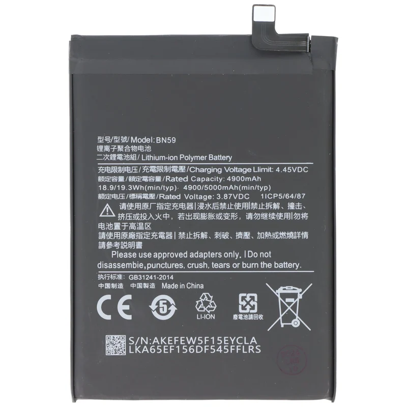 AccuCell Akku passend für Xiaomi Redmi Note 10, Li-Polymer, 3,87V, 5000mAh, 19,35Wh, ohne Werkzeug