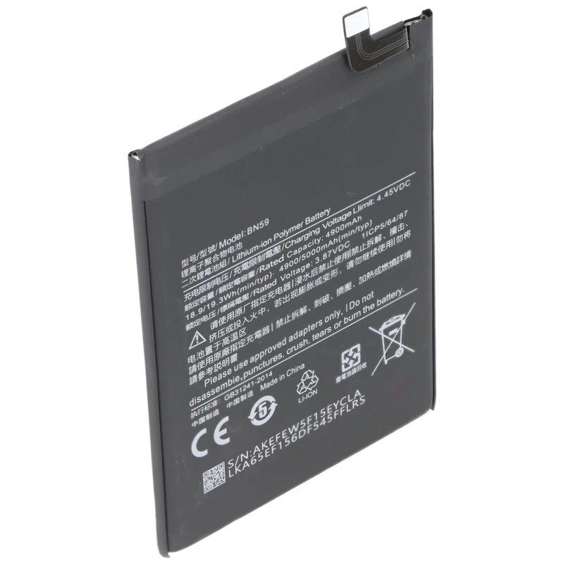 AccuCell Akku passend für Xiaomi Redmi Note 10, Li-Polymer, 3,87V, 5000mAh, 19,35Wh, ohne Werkzeug