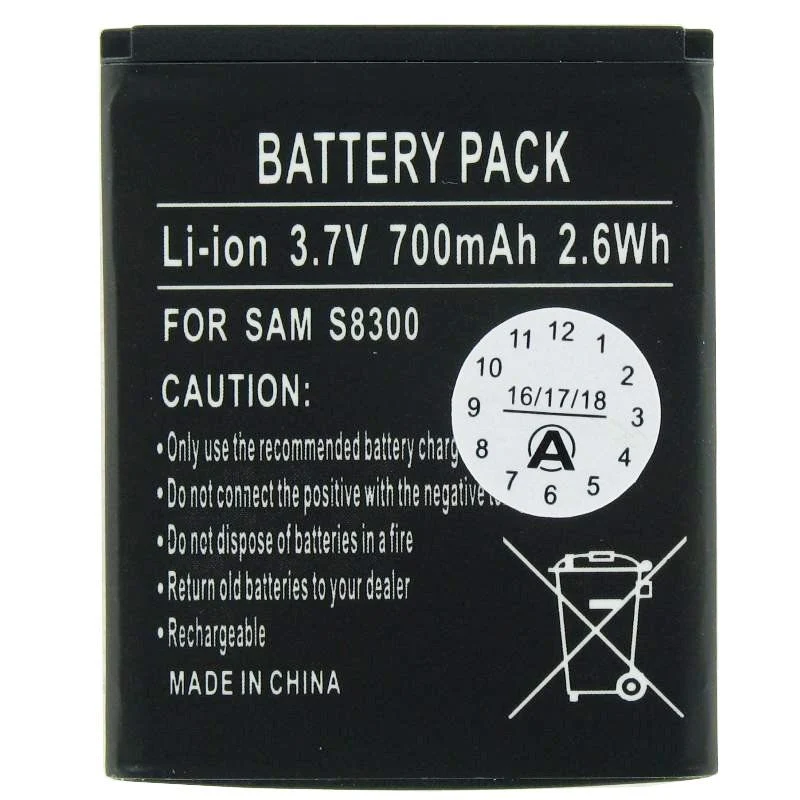 AccuCell Akku passend für Samsung SGH-S8300, AB533640BU, AB533640BE
