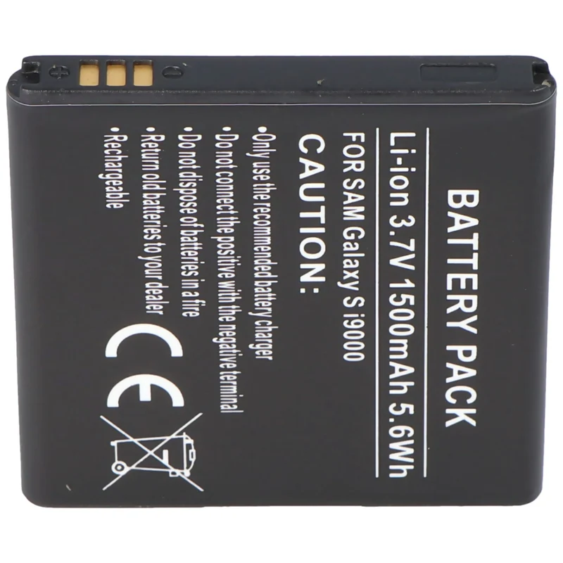 AccuCell Akku passend für Samsung Galaxy S i9000, EB575152VUCSTD