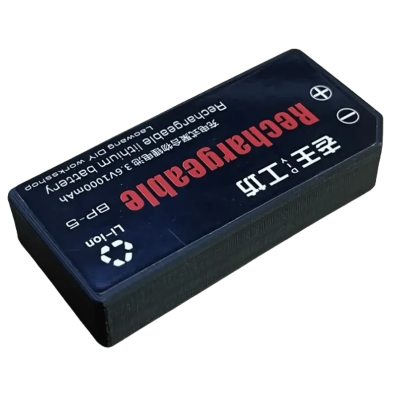 Batterie BP-5 pour lecteur CD Sony Discman D350, D311