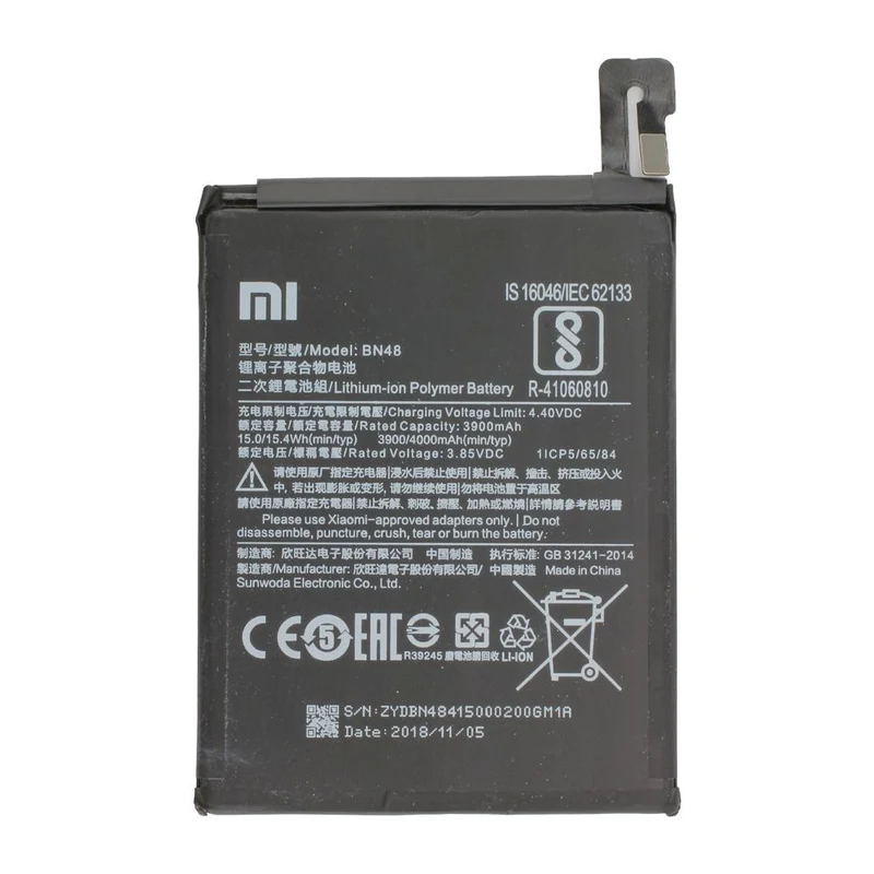 AccuCell Akku Original Xiaomi für Redmi Note 6 Pro, Typ BN48