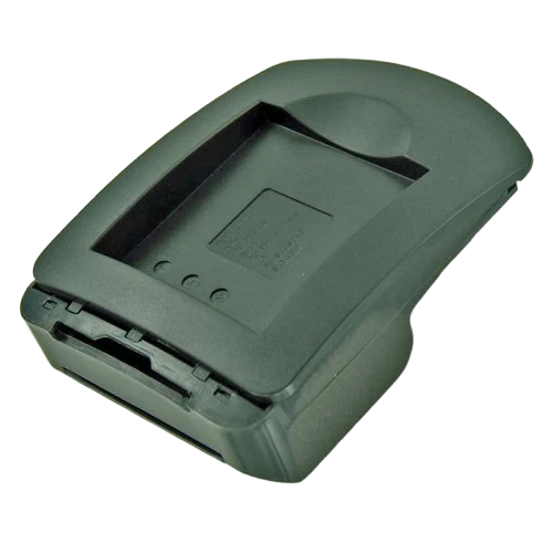 AccuCell Ladeadapter DB-50