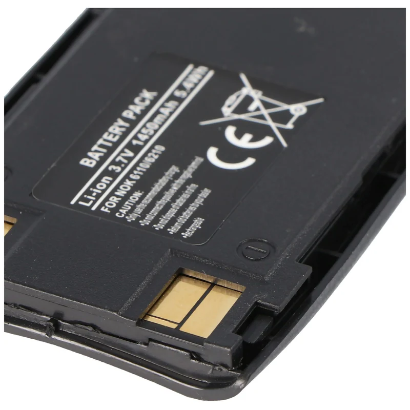 AccuCell Nokia 5110, 5130, 6110, 6130, 6150, 6210, 6310, 6310i, 7110, BLS-2N, BLS-4, BMS-2S, BPS-2 Nachbau 1450mAh ohne Vibration