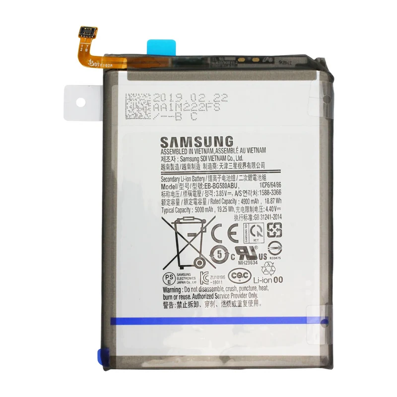 AccuCell Original Samsung Galaxy M20 / M30 / A40s Akku EB-BG580ABU – Li-Polymer Smartphone-Ersatzakku mit 4.900mAh