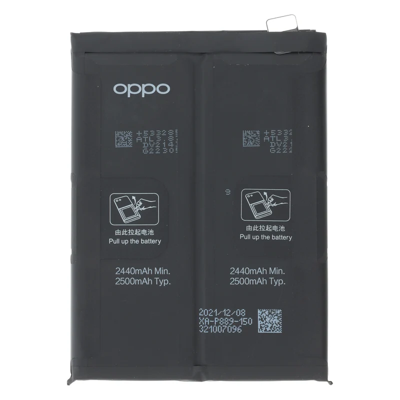 AccuCell Original Oppo Find X5 Pro Akku BLP889 – Li-Ion-Polymer Smartphone-Ersatzakku mit 5.000 mAh