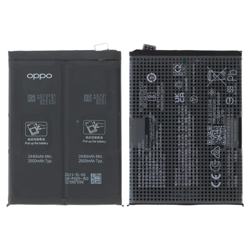 AccuCell Original Oppo Find X5 Pro Akku BLP889 – Li-Ion-Polymer Smartphone-Ersatzakku mit 5.000 mAh
