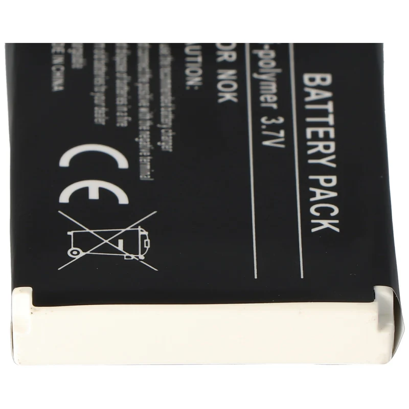 AccuCell Akku passend für Nokia 5510, 1200mAh