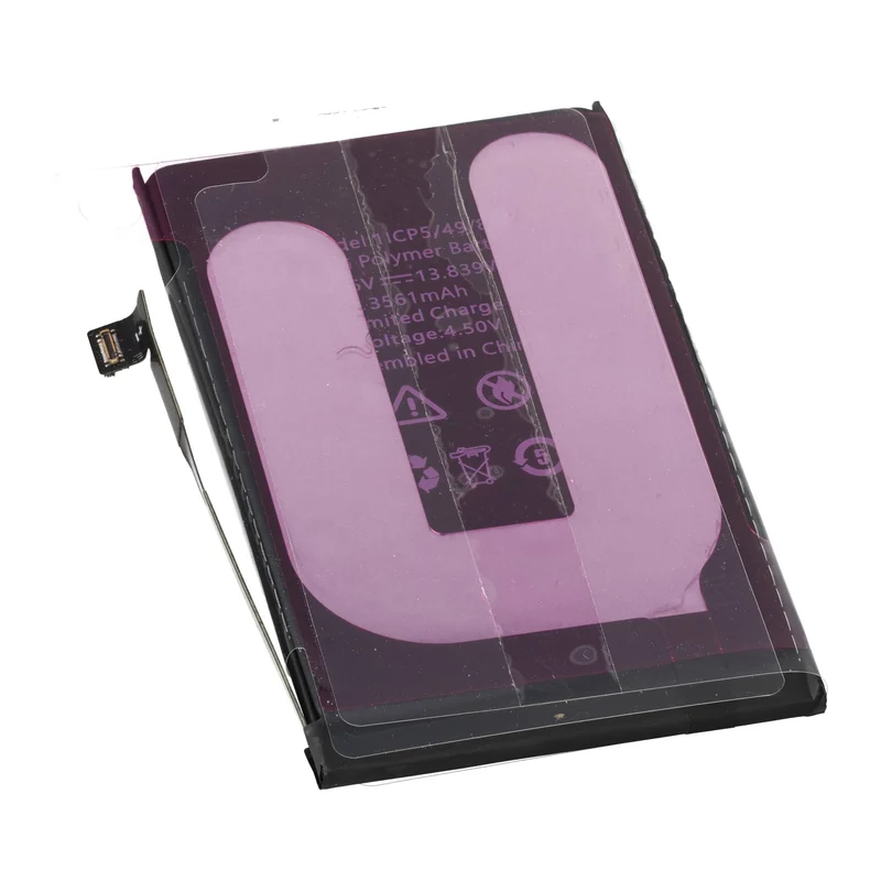 AccuCell Akku passend für Apple iPhone 16 Li-Polymer 3,88V 3561mAh 13,83Wh