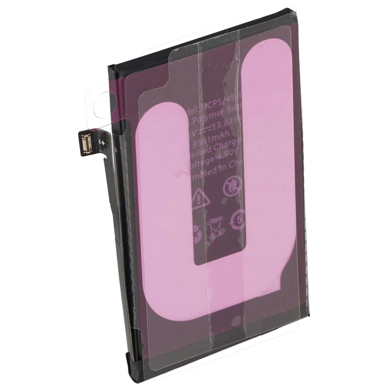 AccuCell Akku passend für Apple iPhone 16 Plus Li-Polymer 3,87V 4674mAh 18,11Wh