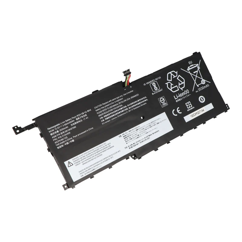 AccuCell Akku passend für Lenovo ThinkPad X1 Carbon 2016, 00HW028, Li-Polymer, 15,2V, 3200mAh, 48,6Wh, built-in