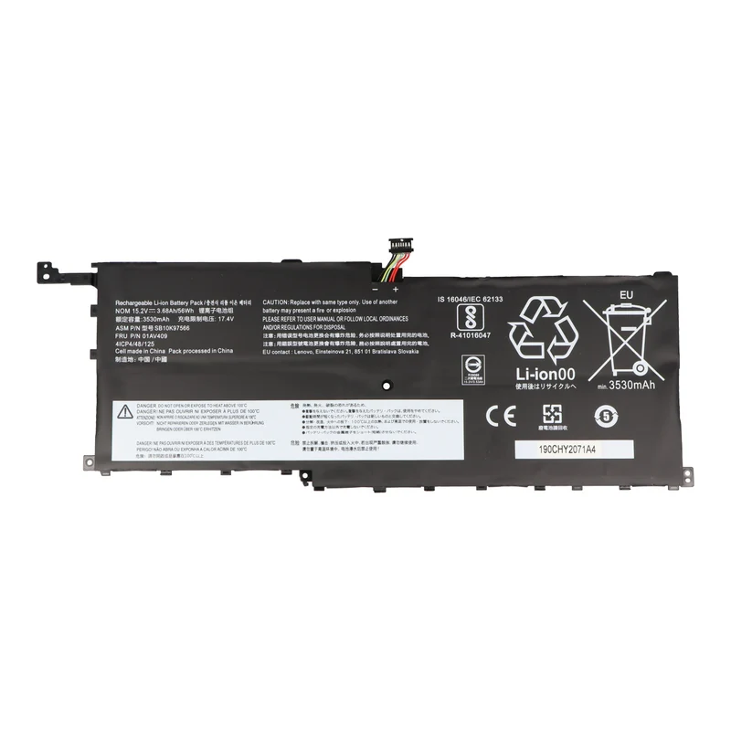 AccuCell Akku passend für Lenovo ThinkPad X1 Carbon 2016, 00HW028, Li-Polymer, 15,2V, 3200mAh, 48,6Wh, built-in