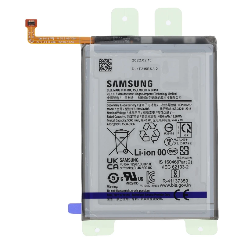 AccuCell Original Samsung Galaxy M23 5G Akku EB-BM526ABY – Li-Po Smartphone-Ersatzakku mit 5000mAh