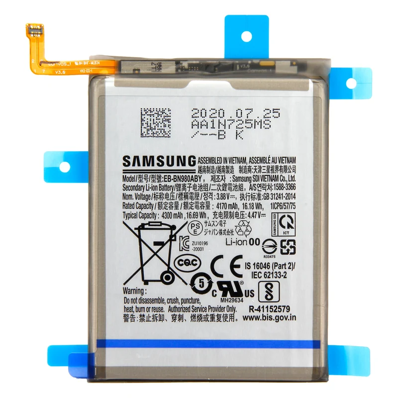 AccuCell Original Samsung Galaxy Note20 Akku EB-BN980ABY 4170mAh Li-Ion