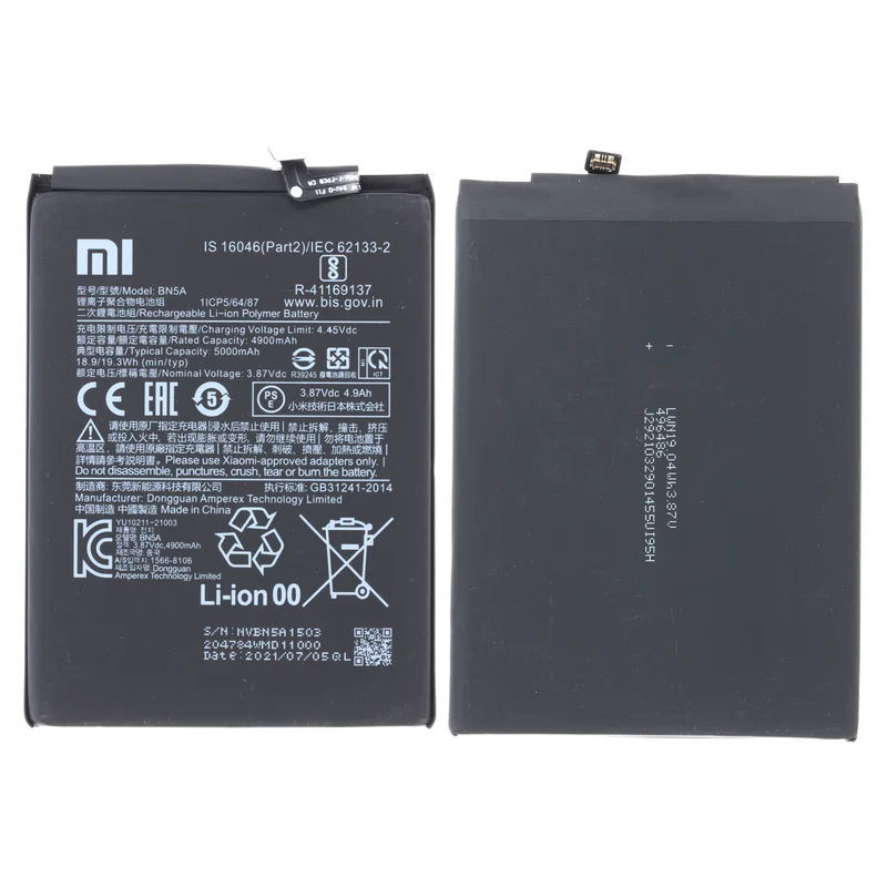 AccuCell Original Xiaomi Redmi Note 10 5G/Note 10T/Poco M3 Pro/Redmi 10/ Akku BN5A