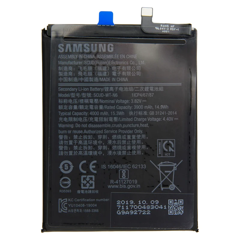 AccuCell Original Samsung Galaxy A10s / A20s Akku SCUD-WT-N6 – Li-Polymer Akku 3900mAh