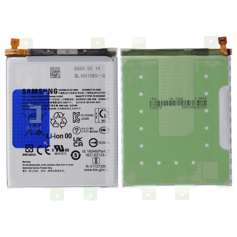 AccuCell Original Samsung Akku EB-BA546ABY – kompatibel mit Galaxy A34 / A54 / A25 / A35 / A55 5G