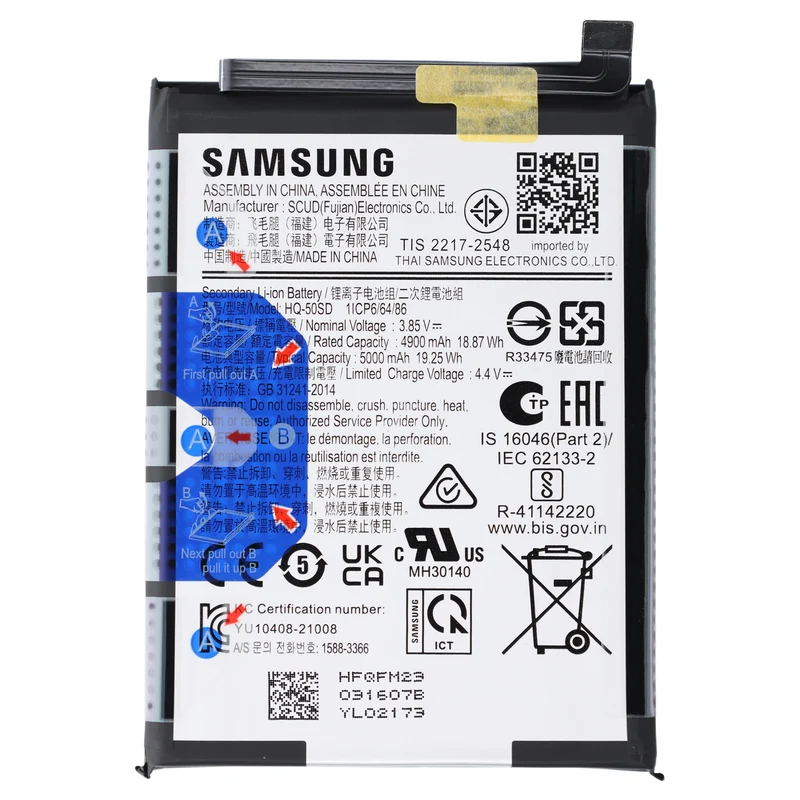 AccuCell Original Samsung Galaxy A14 / A04E Akku HQ-50SD 5000mAh Li-Ion