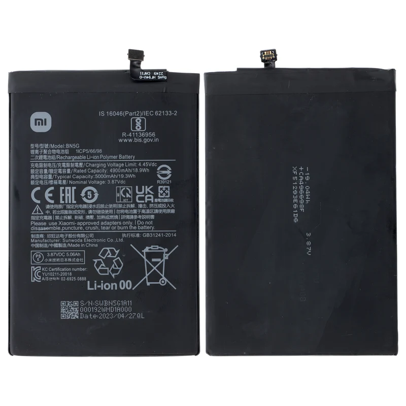 AccuCell Original Xiaomi Akku BN5G für Redmi 10A und Redmi 10C 5000mAh Li-Ion-Polymer