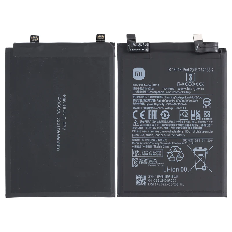 Original Xiaomi Redmi Note 11 Pro 5G Akku BM5A