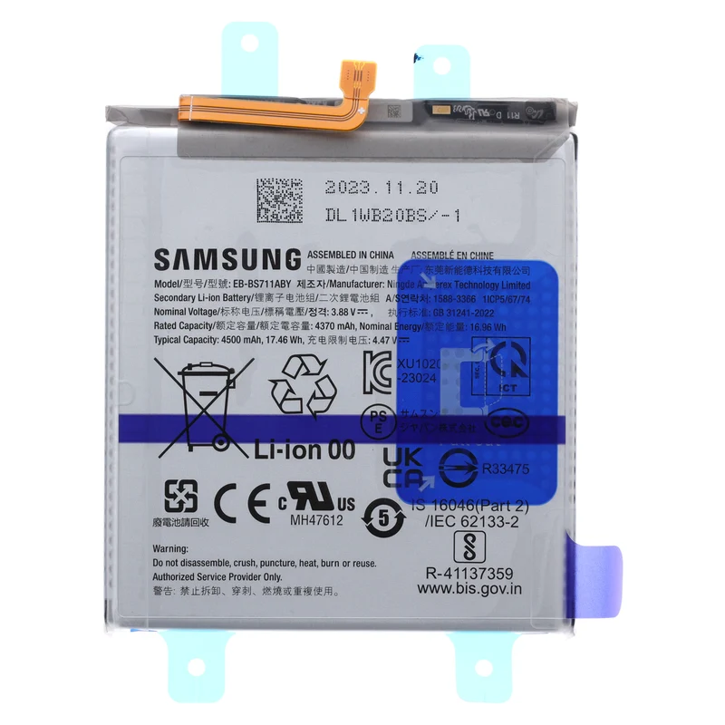 Original Samsung Galaxy S23 FE Akku EB-BS711ABY, Lithium-Ionen Akku 4500mAh