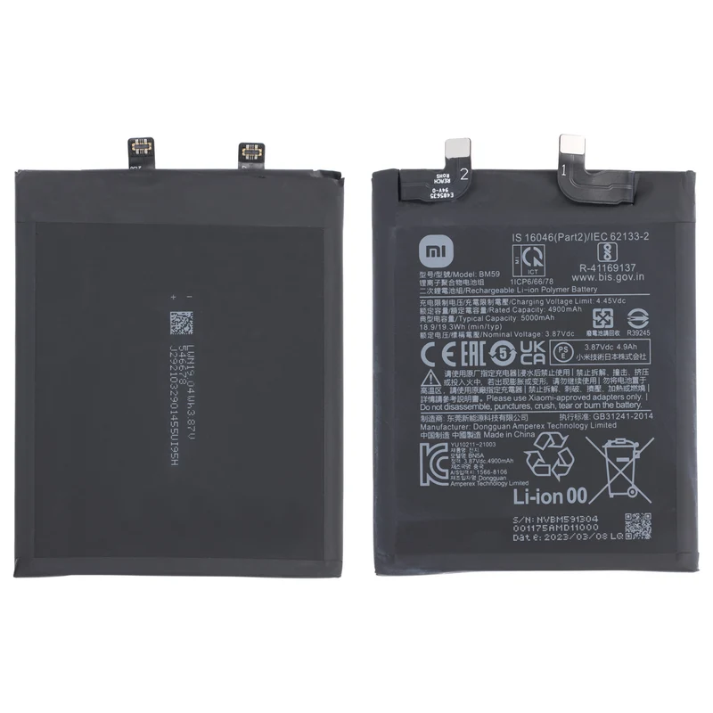 Original Xiaomi Akku BM59 – OEM Li-Po Ersatzakku für Xiaomi 11T