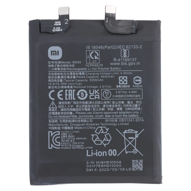 Original Xiaomi Akku BM59 – OEM Li-Po Ersatzakku für Xiaomi 11T