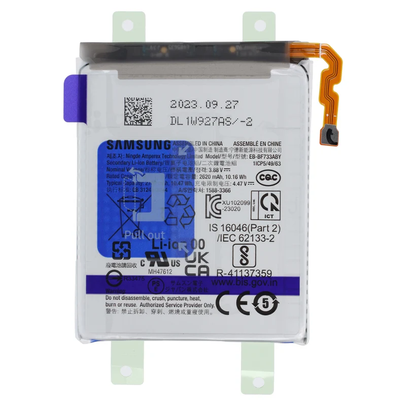AccuCell Original Samsung Galaxy Z Flip5 (SM-F731B) Akku EB-BF733ABY