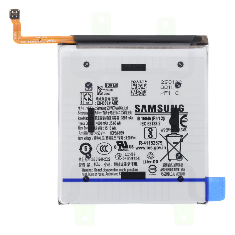 AccuCell Original Samsung Galaxy S25 S931B Akku EB-BS931ABE