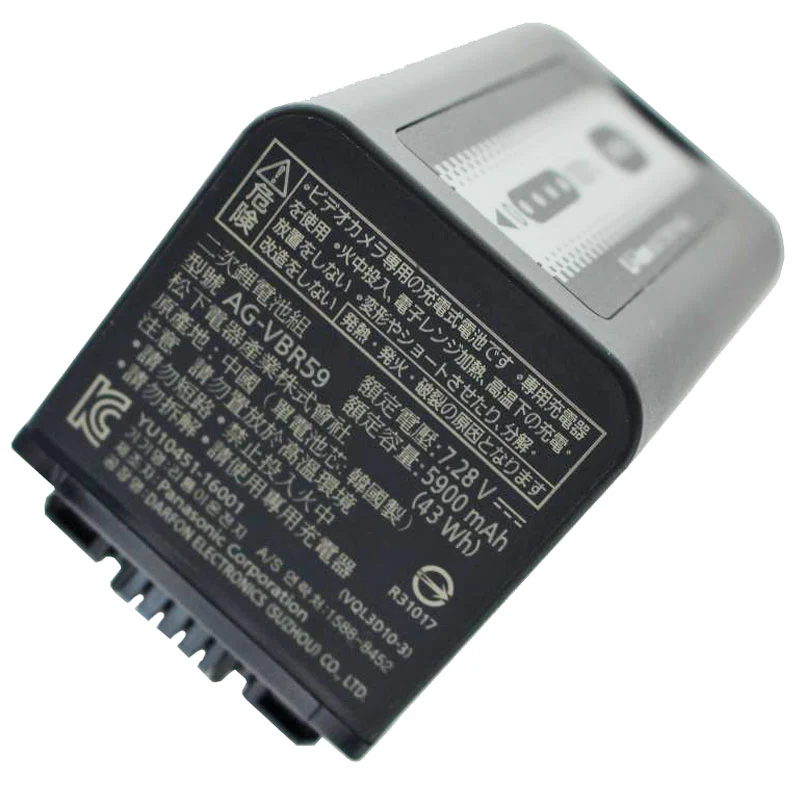 Panasonic AG-VBR59E Akku 5900mAh passend für AG-DVX200, AJ-PX270