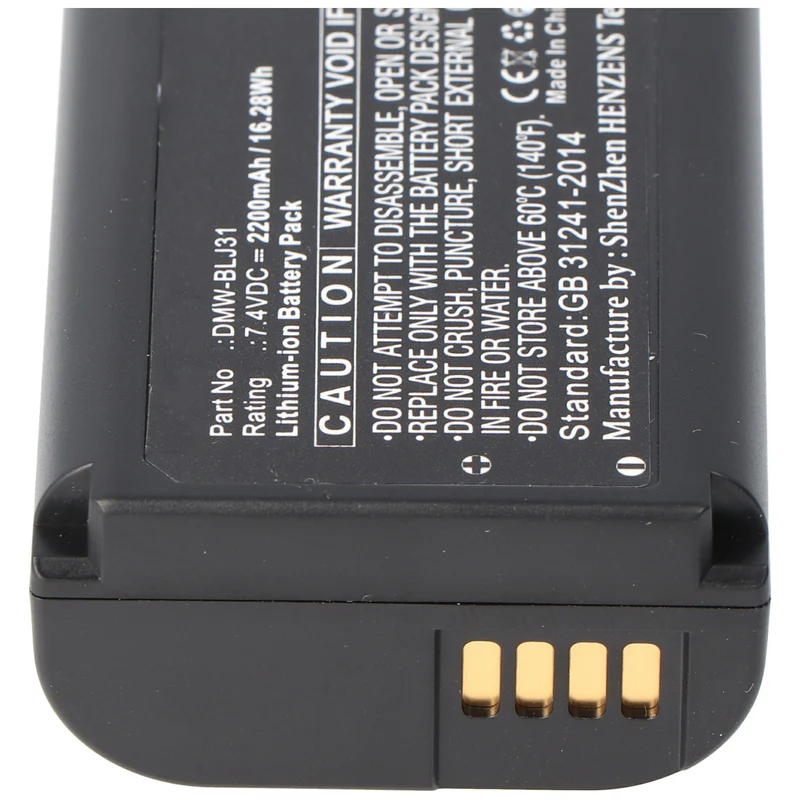 AccuCell Akku passend für Panasonic DMW-BLJ31E, Li-Ion, 7,4V, 2200mAh, 16,3Wh