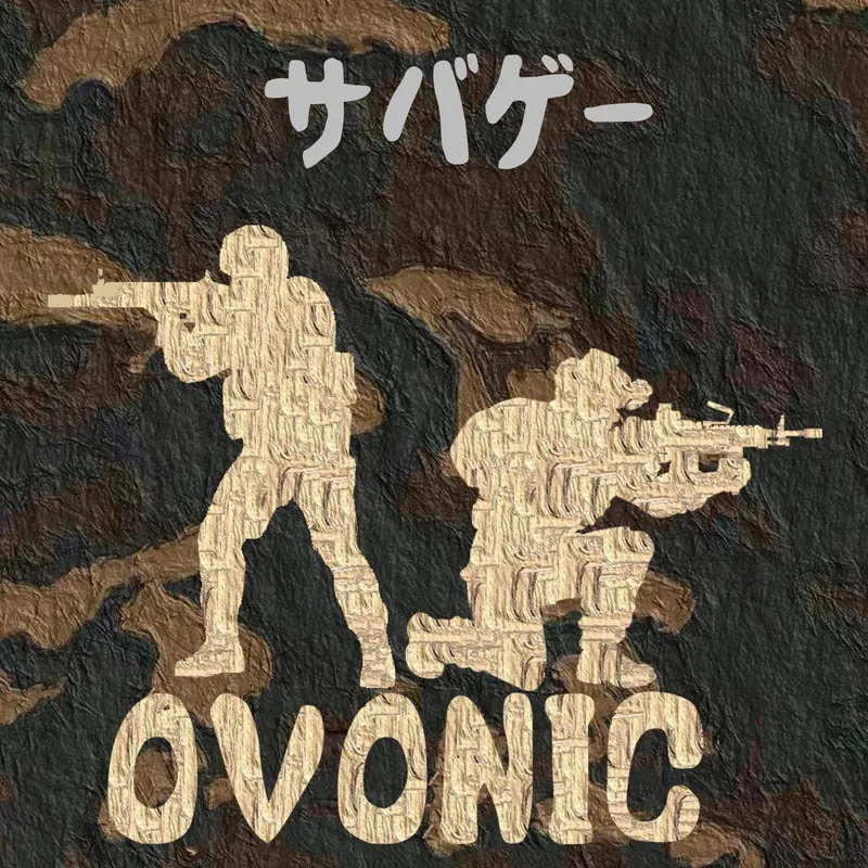 OVONIC 2S LiPo-Akku 1500mAh 2S1P 50C 7,4V Airsoft-LiPo-Akku mit Softcase und T-Stecker