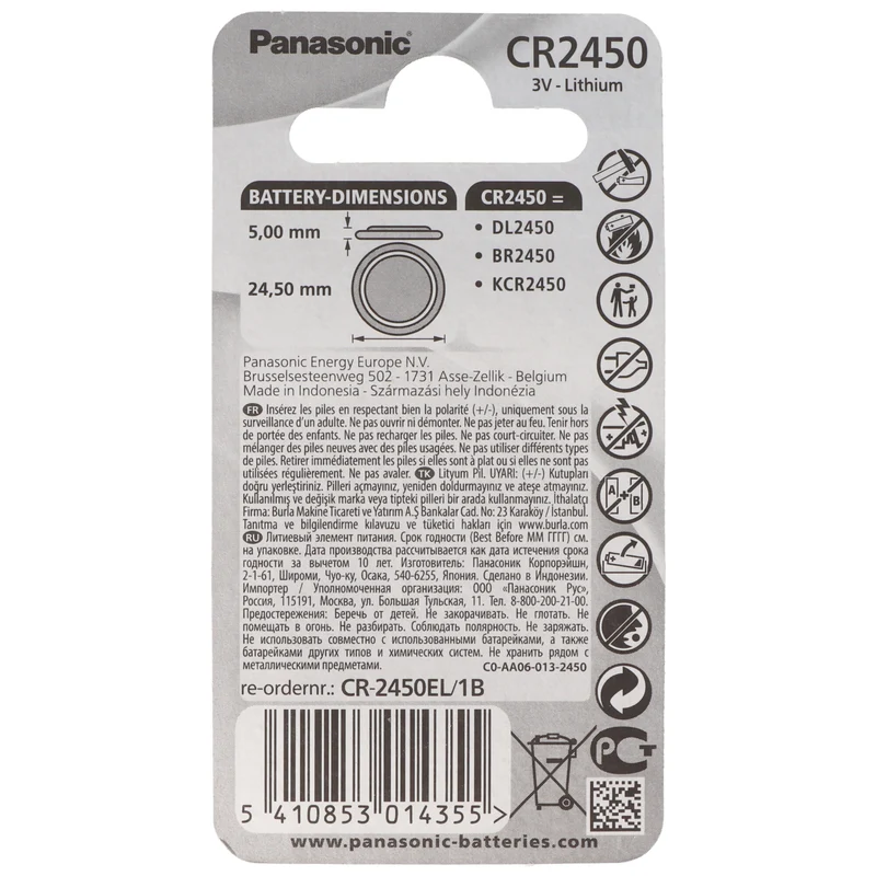 Panasonic CR2450 Lithium Batterie IEC CR 2450 EL, 5410853014355 CR-2450EL/1B