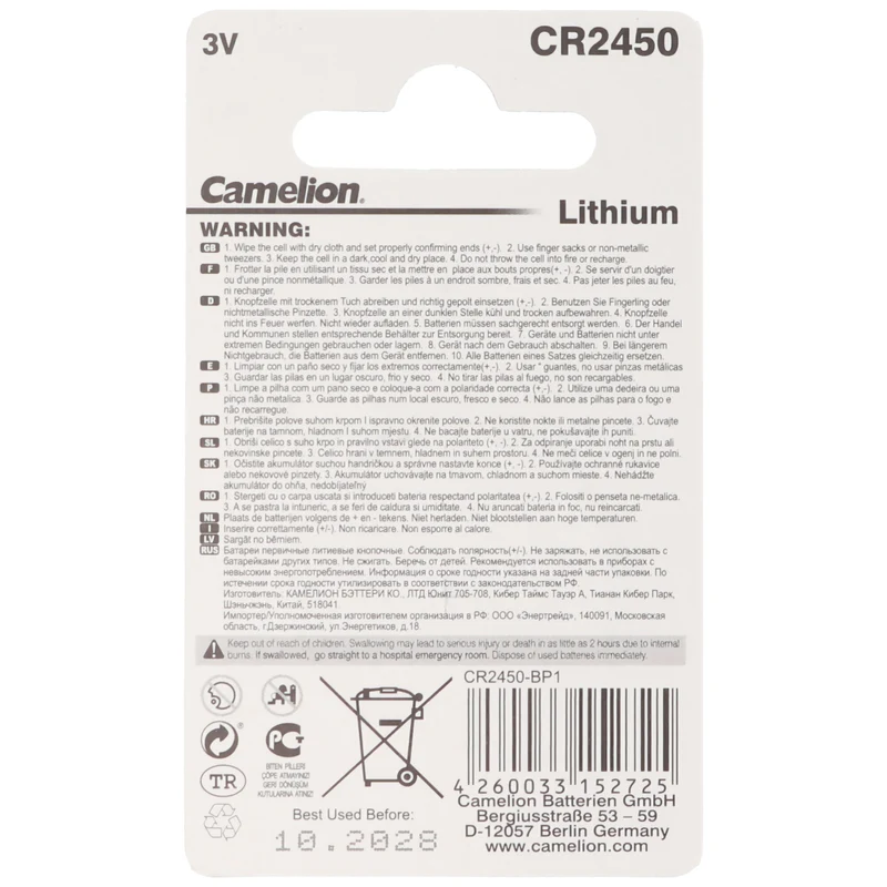 Camelion Lithium Batterie IEC CR2450, 3 Volt max. 620mAh (5 St.)