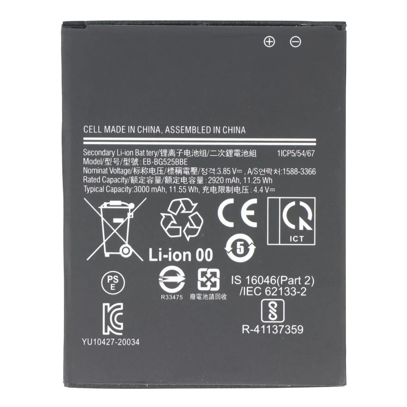 AccuCell Akku passend für Samsung Galaxy Xcover 5, SM-G525F, Li-Polymer, 3,8V, 3000mAh, 11,4Wh