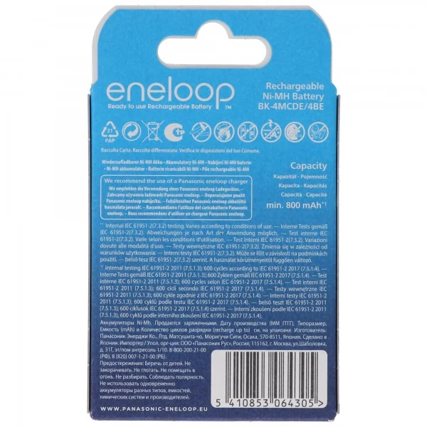 Panasonic eneloop Standard HR-4UTGB Blisterpackung mit 4 AAA eneloop, 4er Blister Eneloop Micro AAA LR03 Akkus