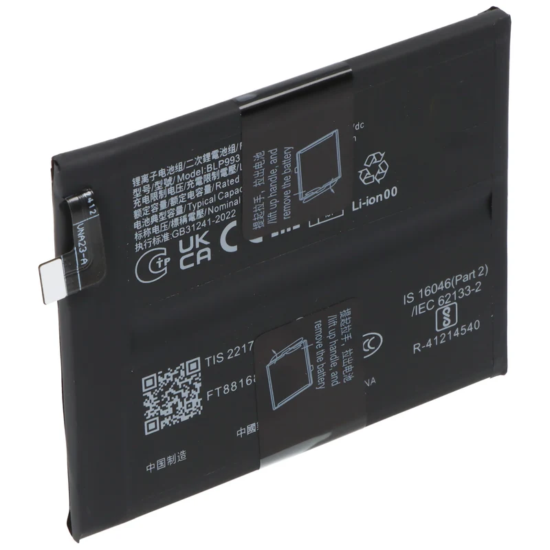 AccuCell Akku passend für OPPO Reno 11 Pro, Li-Polymer, 3,85V, 4600mAh, 17,7Wh