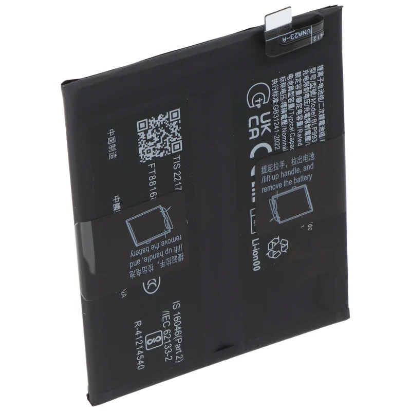 AccuCell Akku passend für OPPO Reno 11 Pro, Li-Polymer, 3,85V, 4600mAh, 17,7Wh