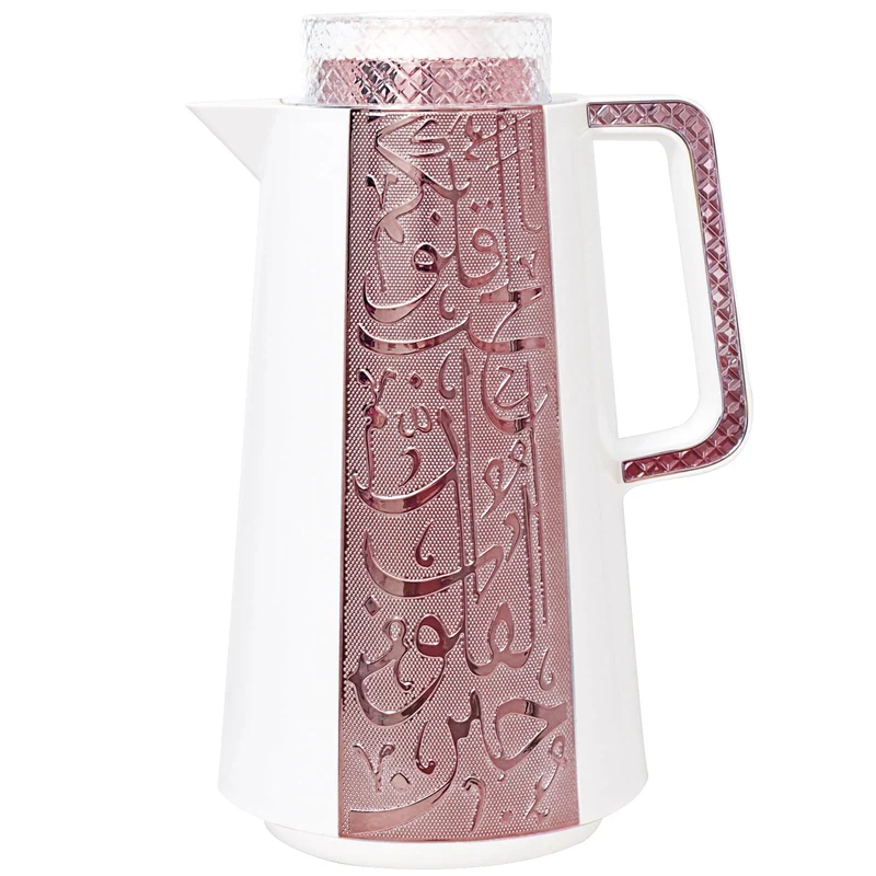 33oz Arabic Turkish Style Insulated Coffee Tea Carafe,Vacuum Thermal Bottle