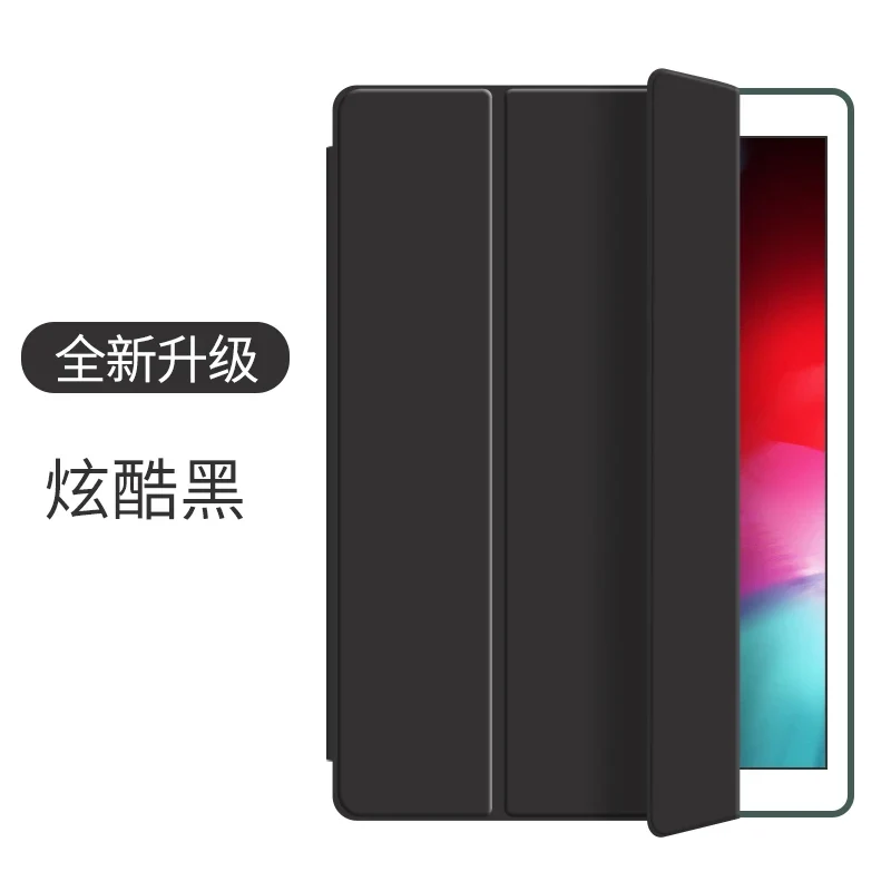 For iPad A16 A19 12th 11th 6th 5th Gen 9.7 Inch Air 1 2 Case for iPad Pro 9.7 2016 Air 5 4 11 10th 10.9 Mini 1 2 3 4 5 6 7 Case