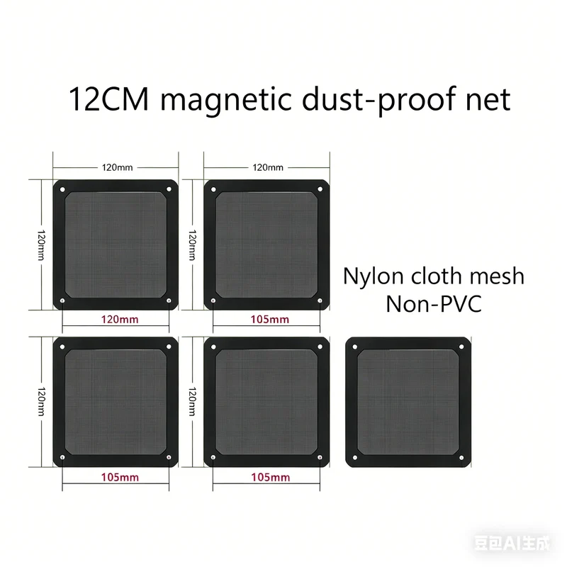 LDPCSJ Magnetic Frame Dust Filter 8-14cm Mesh Cover Net Guard for PC Computer Case Cooling Fan Power Supply Chassis with Hole