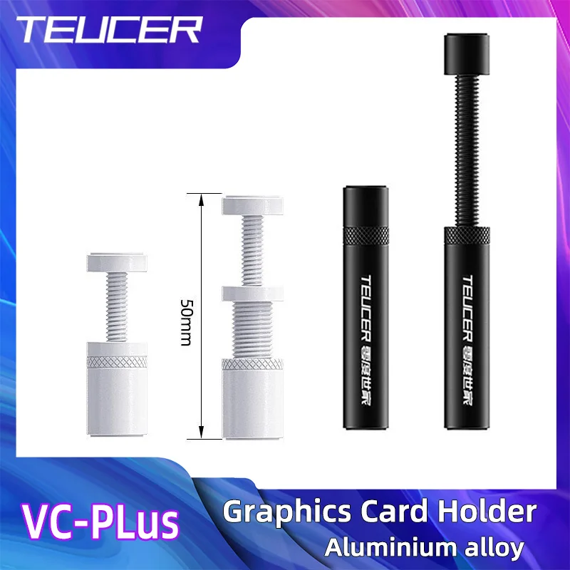 TEUCER Graphics Card GPU Holder Adjustable Telescopic Rotary Screw Magnetic Anti-Slip Support Vertical GPU Video Card Bracket