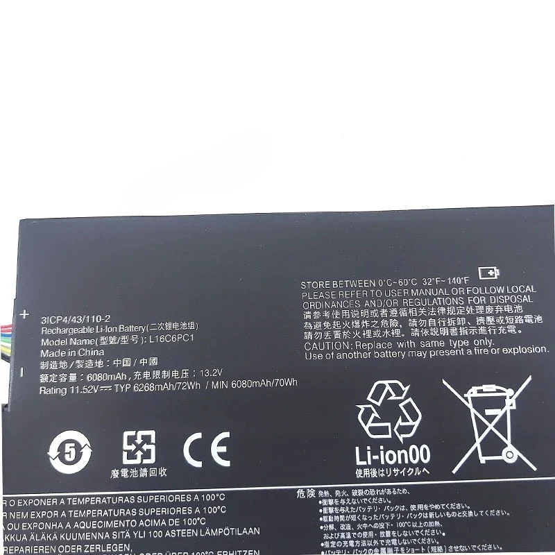 New L16C6PC1 L16L6PC1 Laptop Battery for Lenovo YOGA 720-15IKB 720-15IKB-80X7 720-15IKB-80X70091GE L16M6PC1 72WH