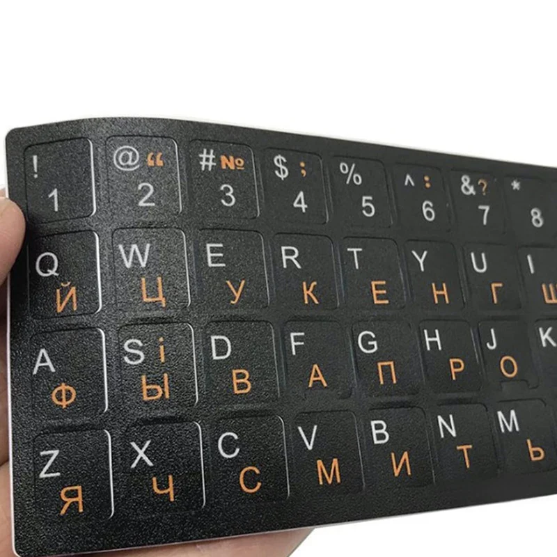 Ukraine Language Ukrainian Keyboard Sticker Durable Alphabet Black Background For PC Laptop Accessorie Computer Keyboard