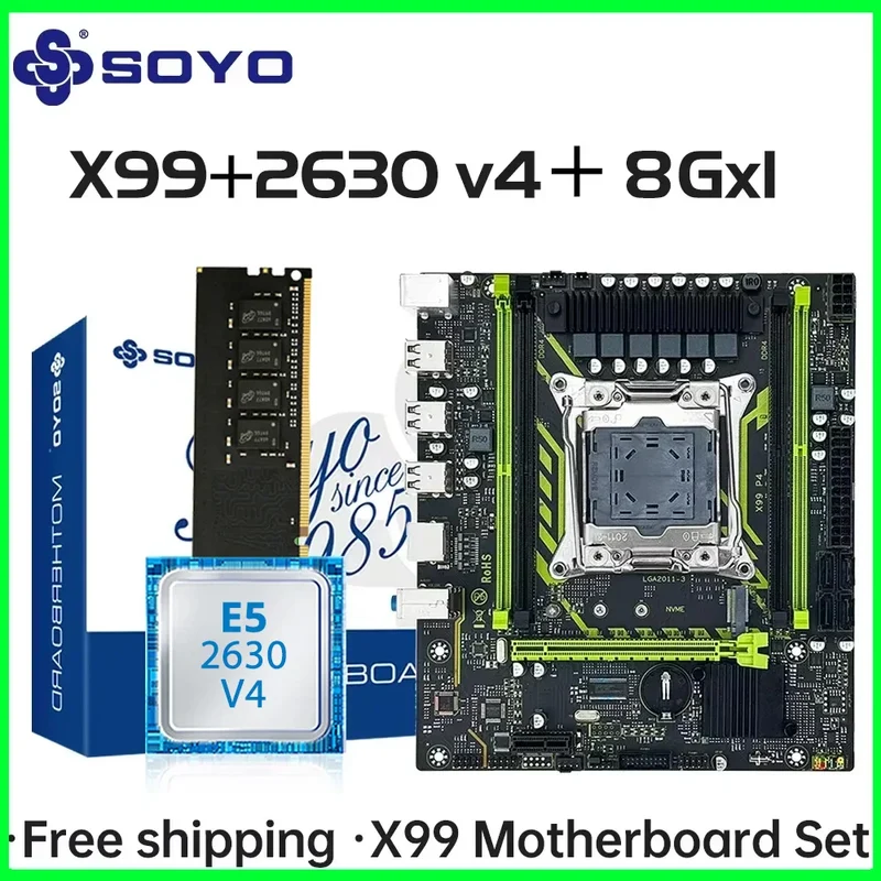 SOYO X99 Motherboard Set With LGA2011-3 Xeon E5 2630 V4 CPU DDR4 8GB (1*8GB) 2133MHz RAM NVME M.2 SATA Computer Accessories
