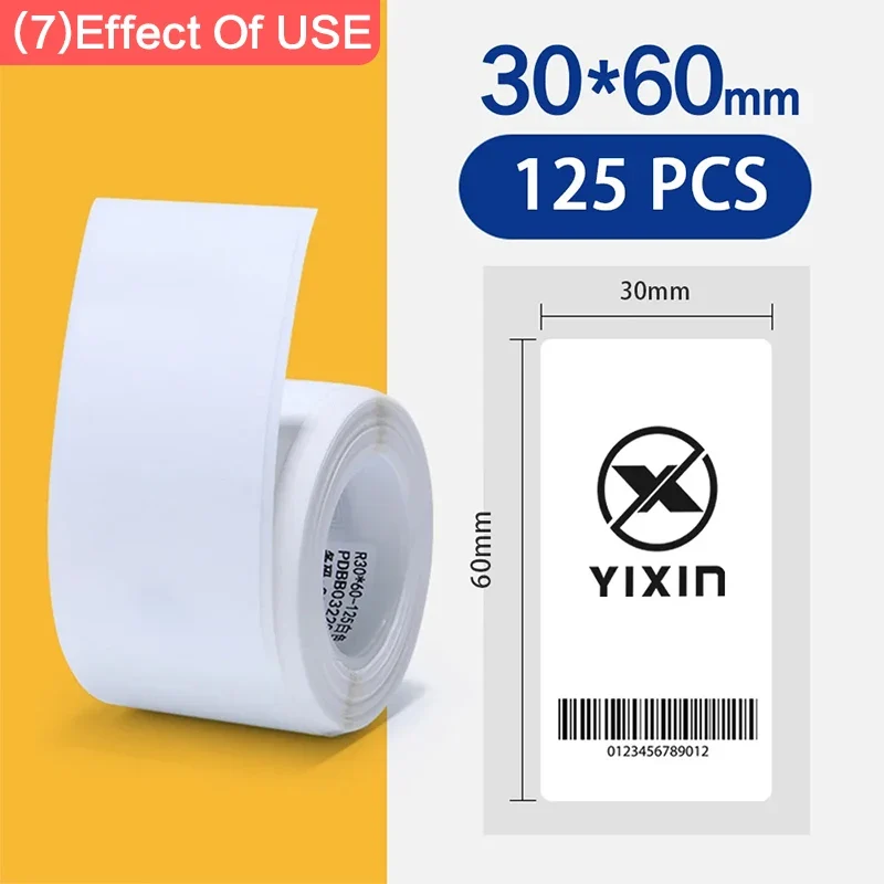 Niimbot 1Roll B1 White Sticker Waterproof Paper Adhesive Label White Anti-Oil For B1 B21 Mini Portable Thermal Printer Tape